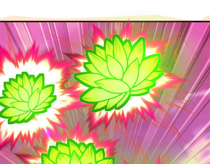 第738话 上古轮回之体96
