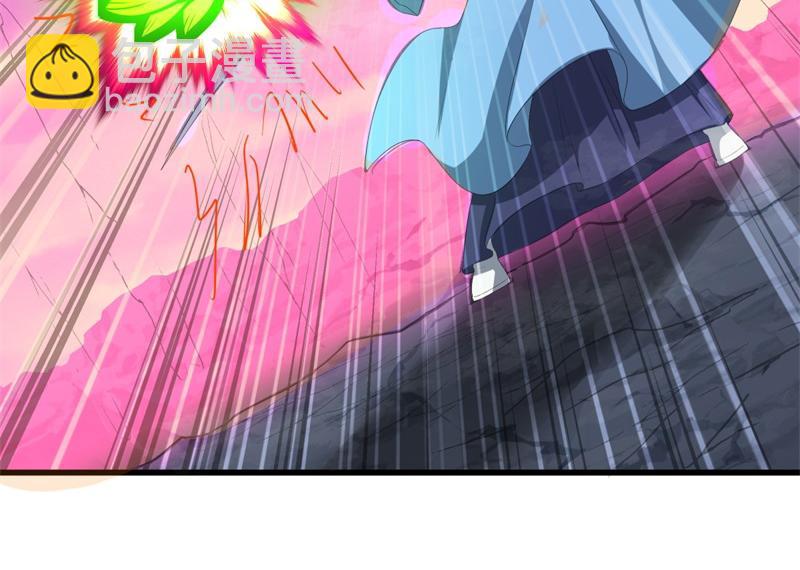 第738话 上古轮回之体98