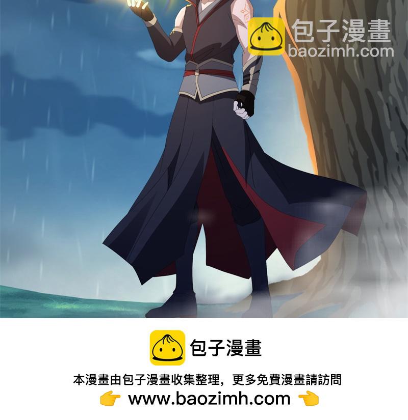 第739话 去瞧瞧热闹107