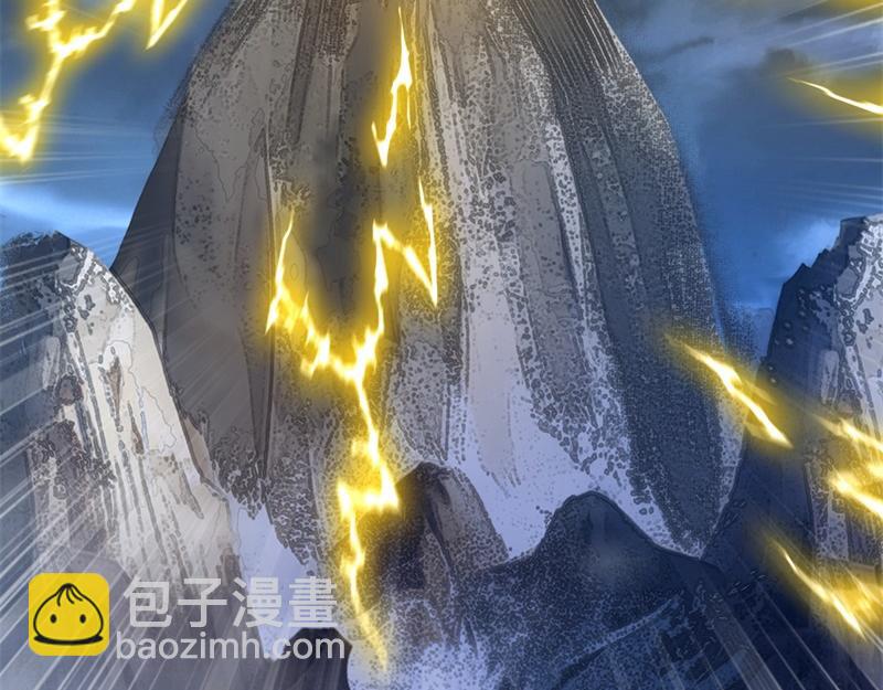 第739话 去瞧瞧热闹116