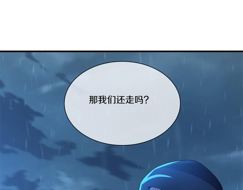 第739话 去瞧瞧热闹120
