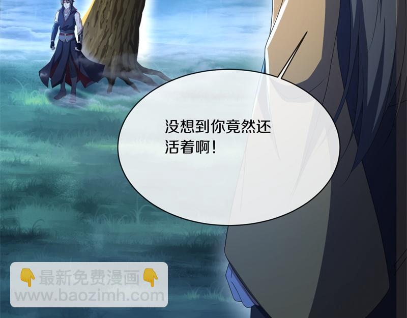 第739话 去瞧瞧热闹127