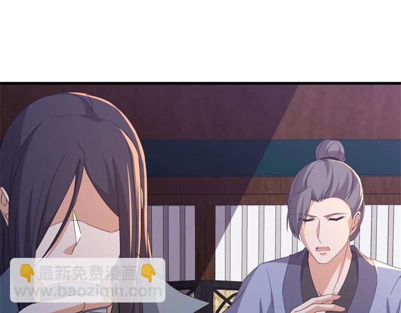 第739话 去瞧瞧热闹13