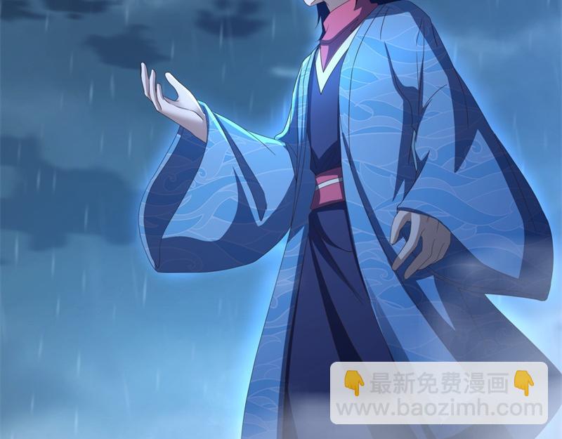 第739话 去瞧瞧热闹139