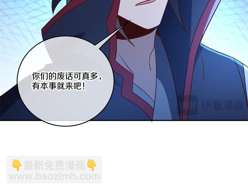 第739话 去瞧瞧热闹164