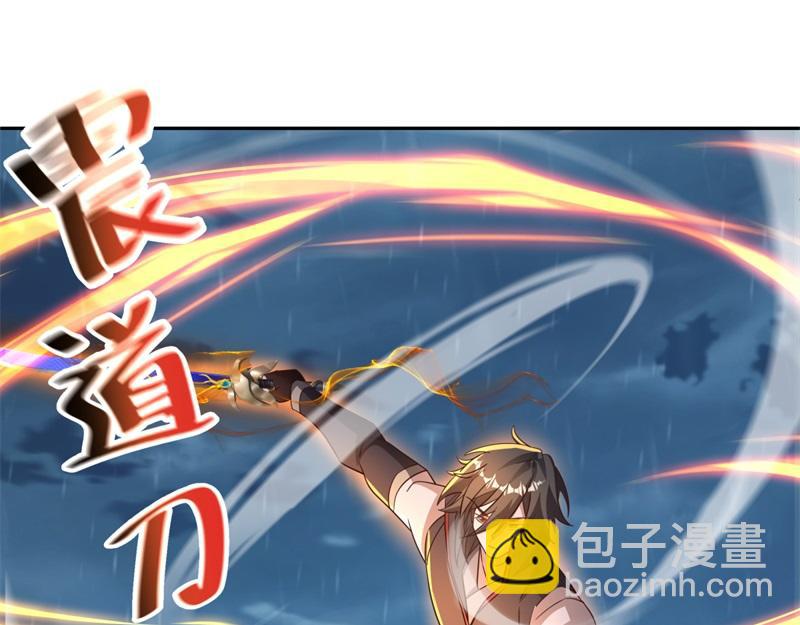 第739话 去瞧瞧热闹171