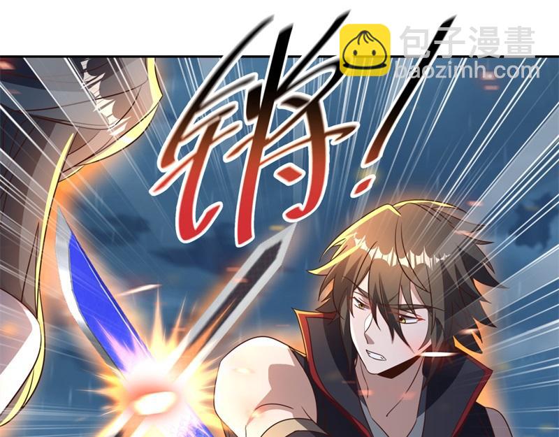 第739话 去瞧瞧热闹175