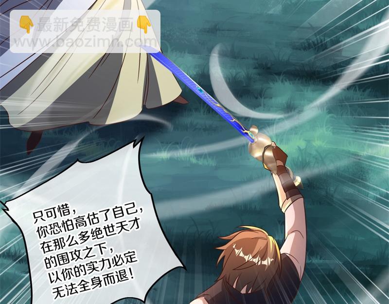 第739话 去瞧瞧热闹180