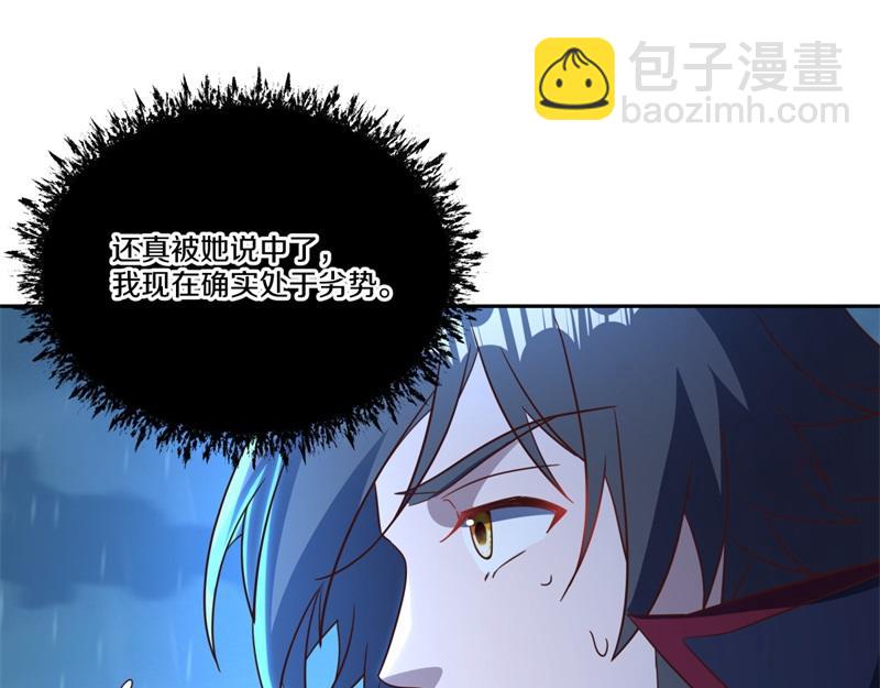 第739话 去瞧瞧热闹182