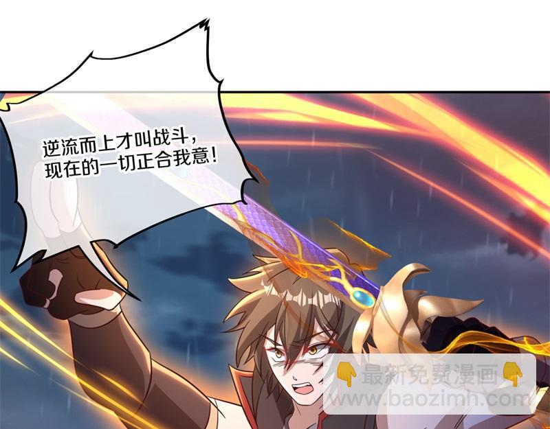 第739话 去瞧瞧热闹184