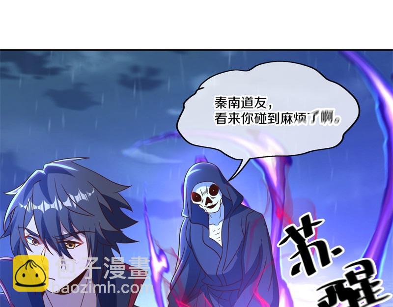 第739话 去瞧瞧热闹187