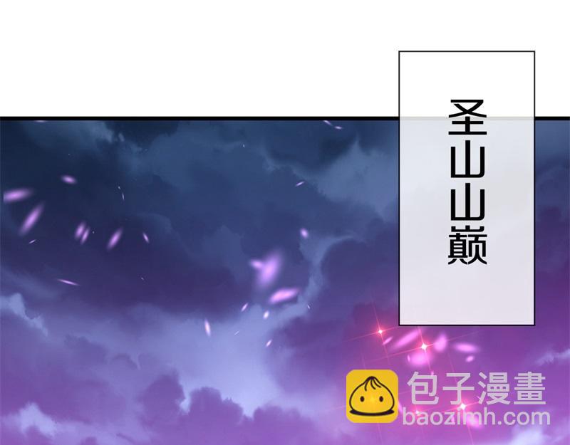第739话 去瞧瞧热闹22