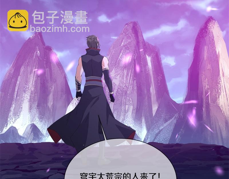 第739话 去瞧瞧热闹23