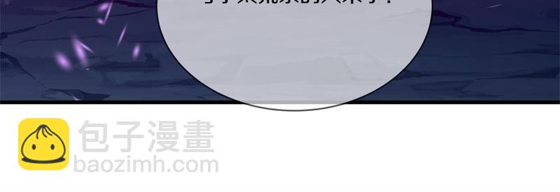 第739话 去瞧瞧热闹24
