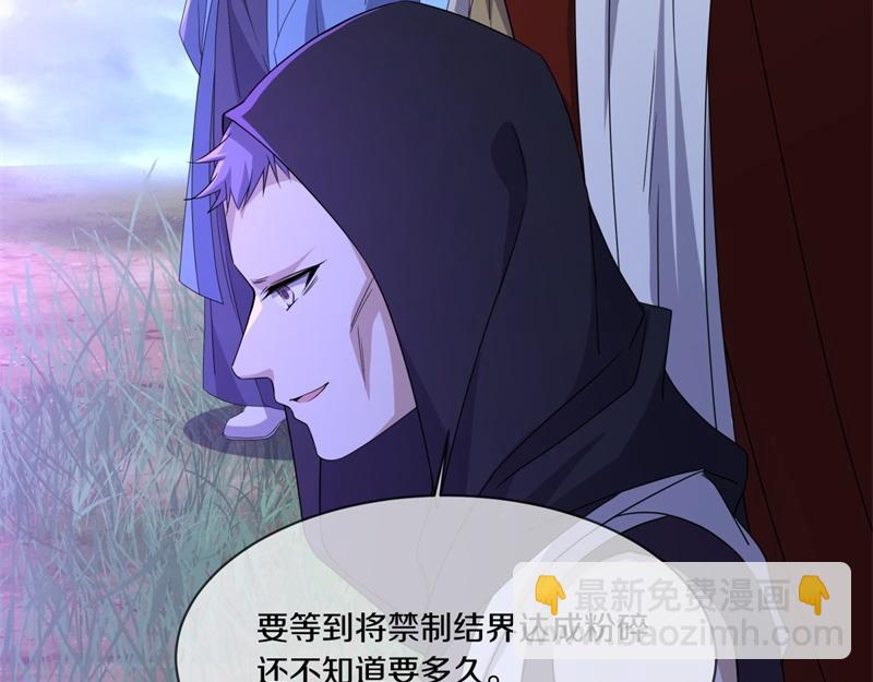 第739话 去瞧瞧热闹35