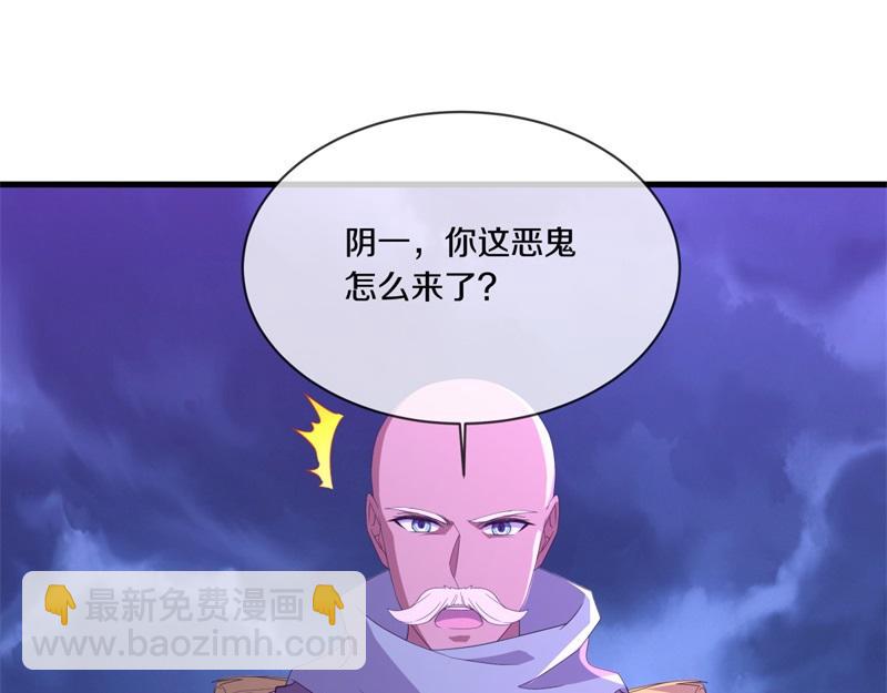 第739话 去瞧瞧热闹40