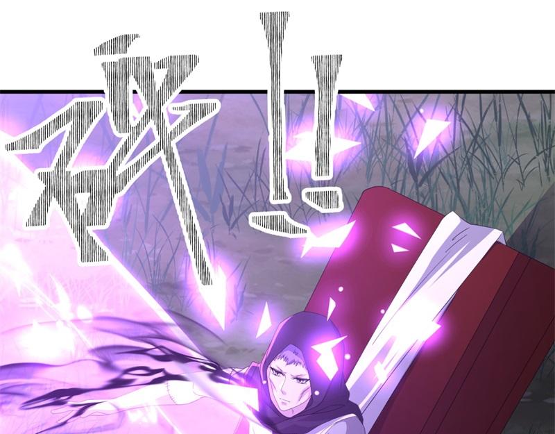 第739话 去瞧瞧热闹46