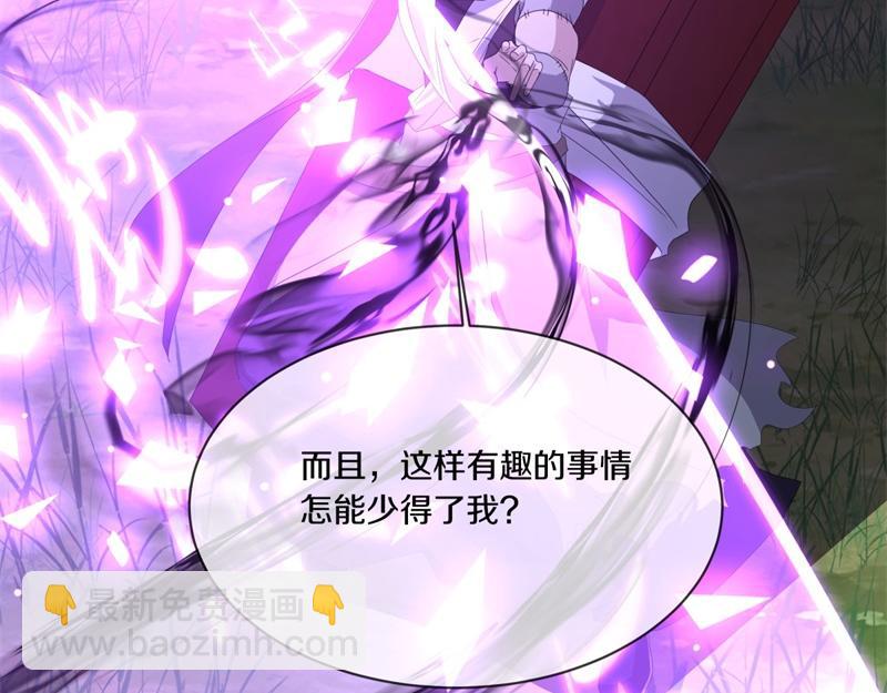 第739话 去瞧瞧热闹51