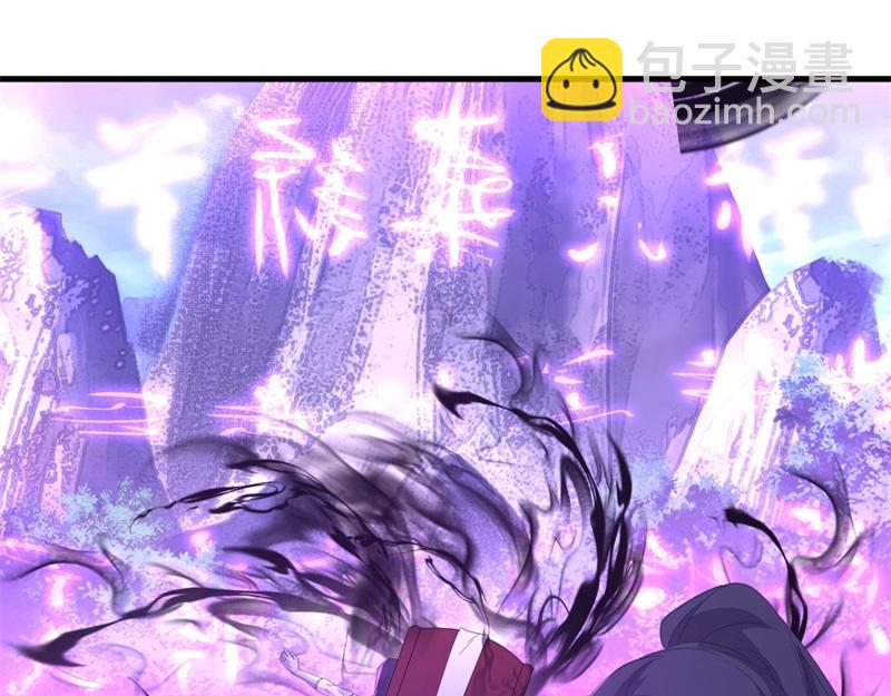 第739话 去瞧瞧热闹56