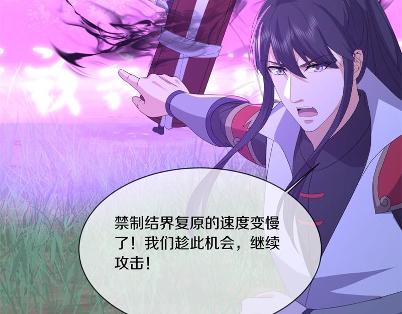 第739话 去瞧瞧热闹57