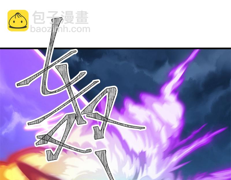 第739话 去瞧瞧热闹62