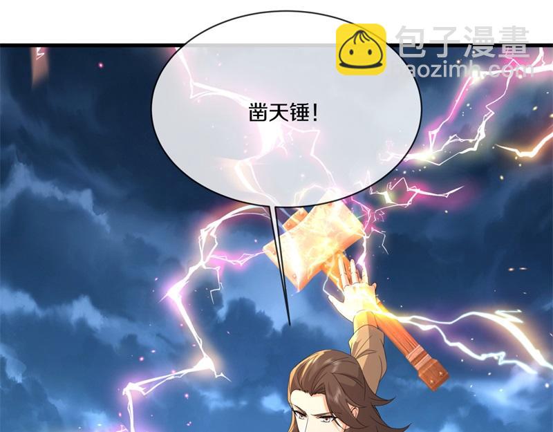 第739话 去瞧瞧热闹65