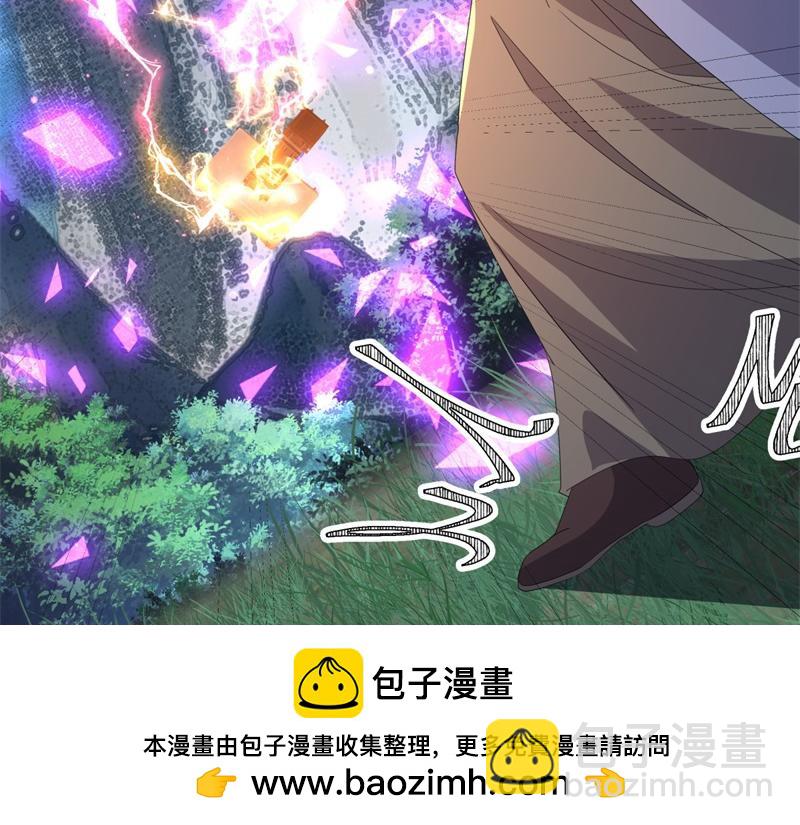 第739话 去瞧瞧热闹70