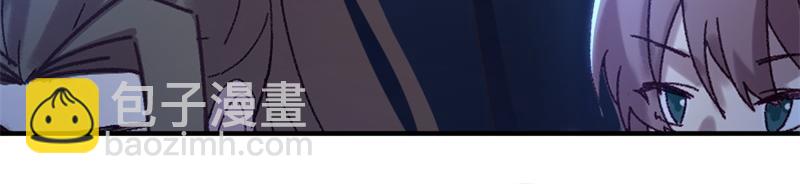 第739话 去瞧瞧热闹86