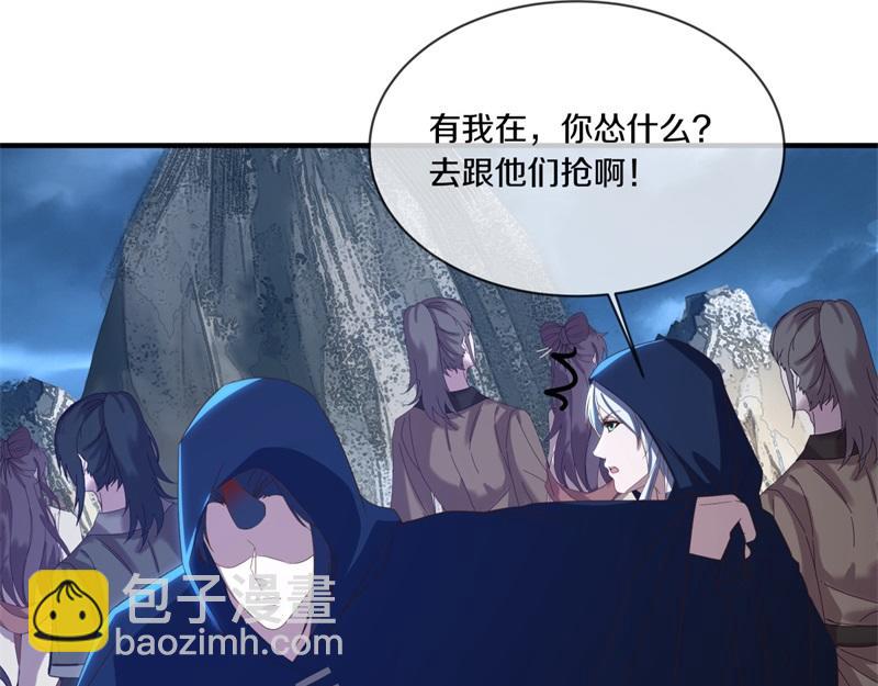 第739话 去瞧瞧热闹87