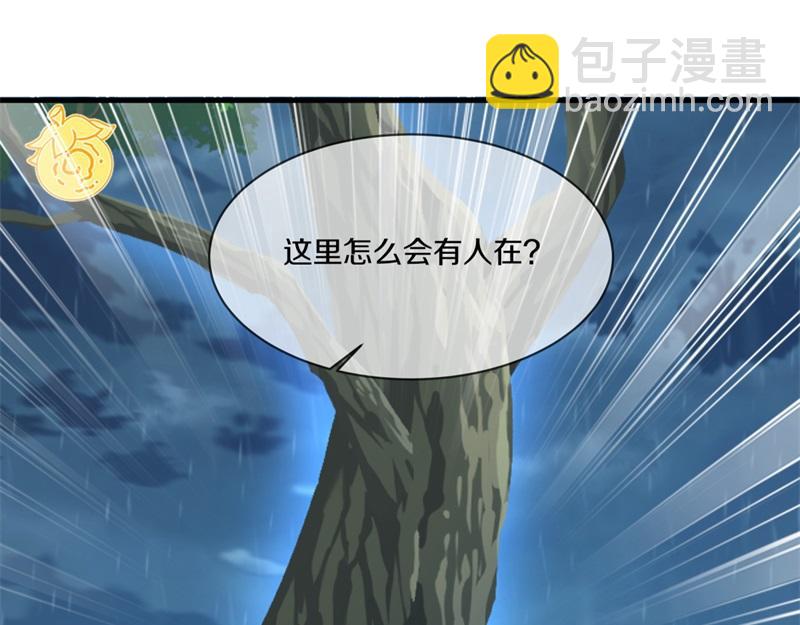 第739话 去瞧瞧热闹96