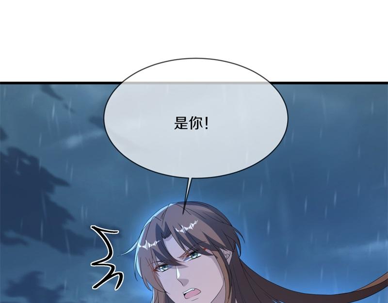 第739话 去瞧瞧热闹99