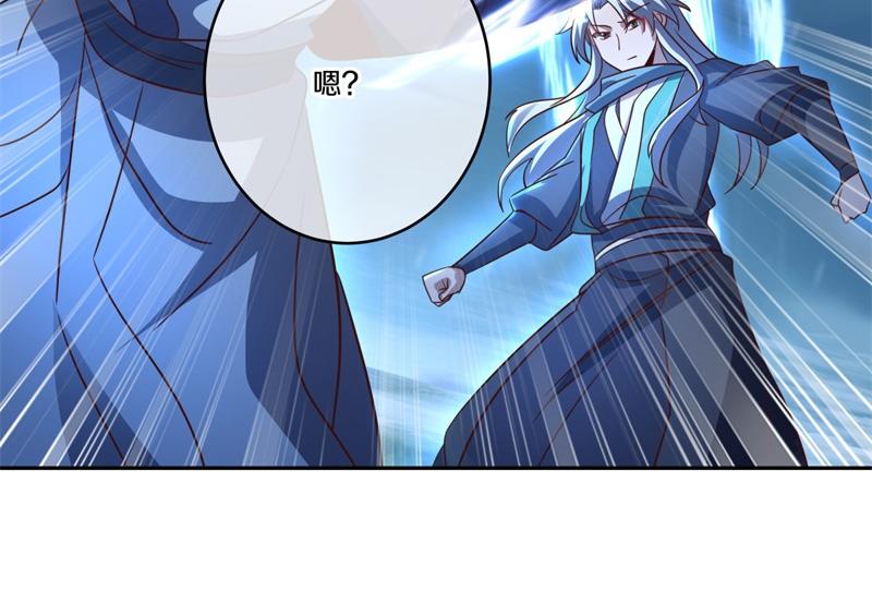 第740话 还有这种好事10