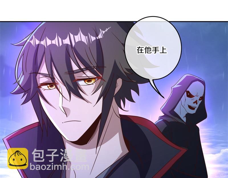 第740话 还有这种好事116