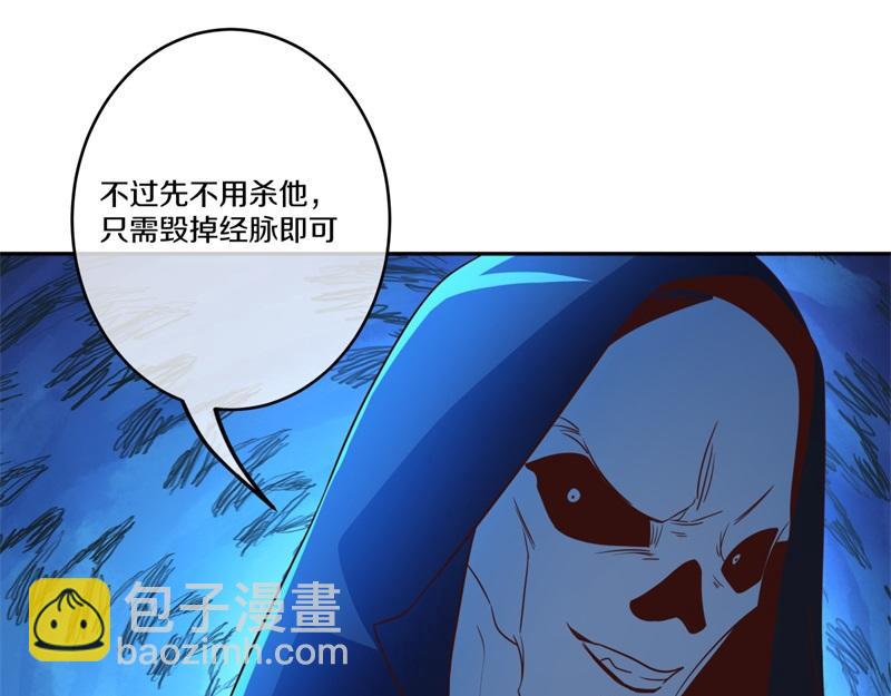 第740话 还有这种好事118