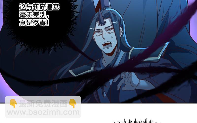 第740话 还有这种好事121