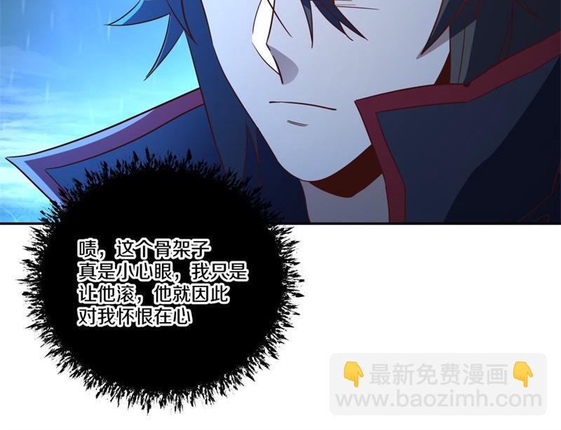 第740话 还有这种好事123