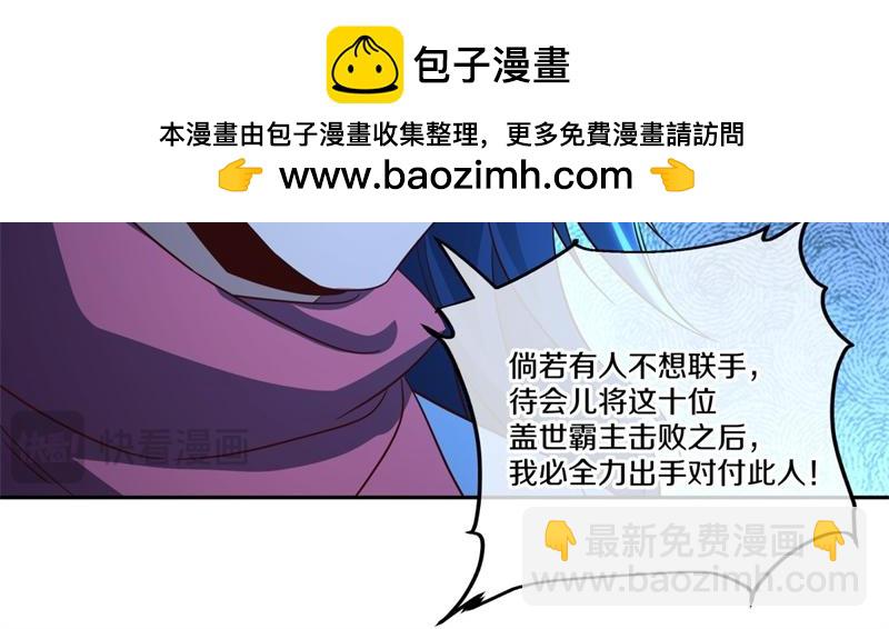 第740话 还有这种好事130