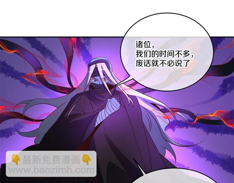 第740话 还有这种好事142