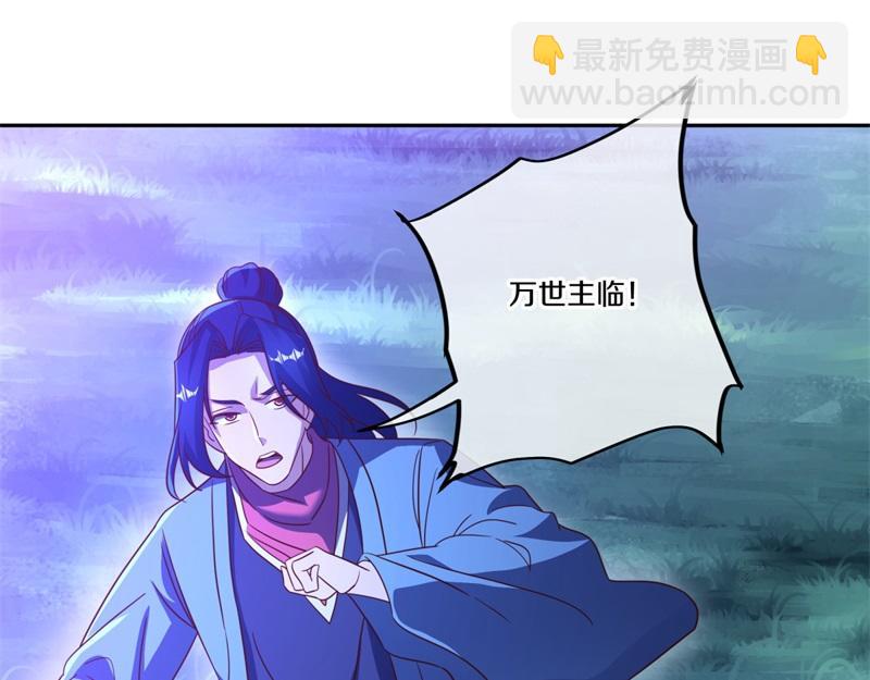 第740话 还有这种好事154