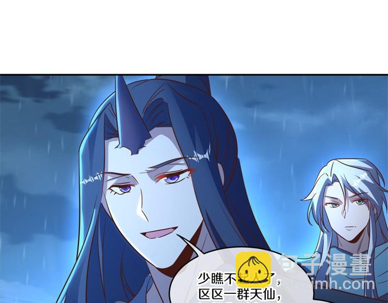 第740话 还有这种好事16