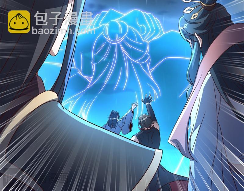 第740话 还有这种好事165