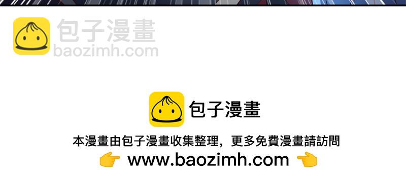 第740话 还有这种好事166
