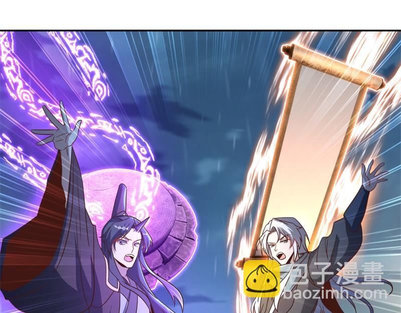 第740话 还有这种好事18