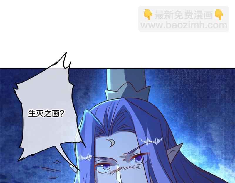 第740话 还有这种好事20