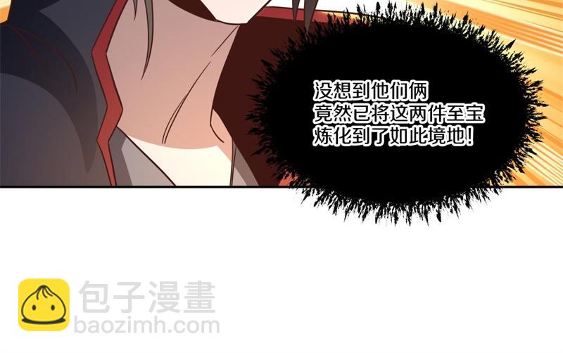 第740话 还有这种好事26