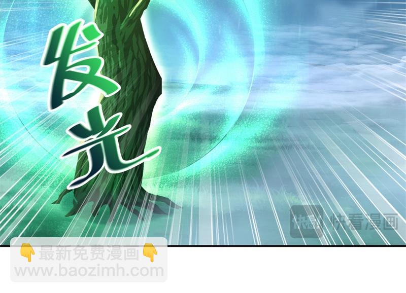 第740话 还有这种好事28