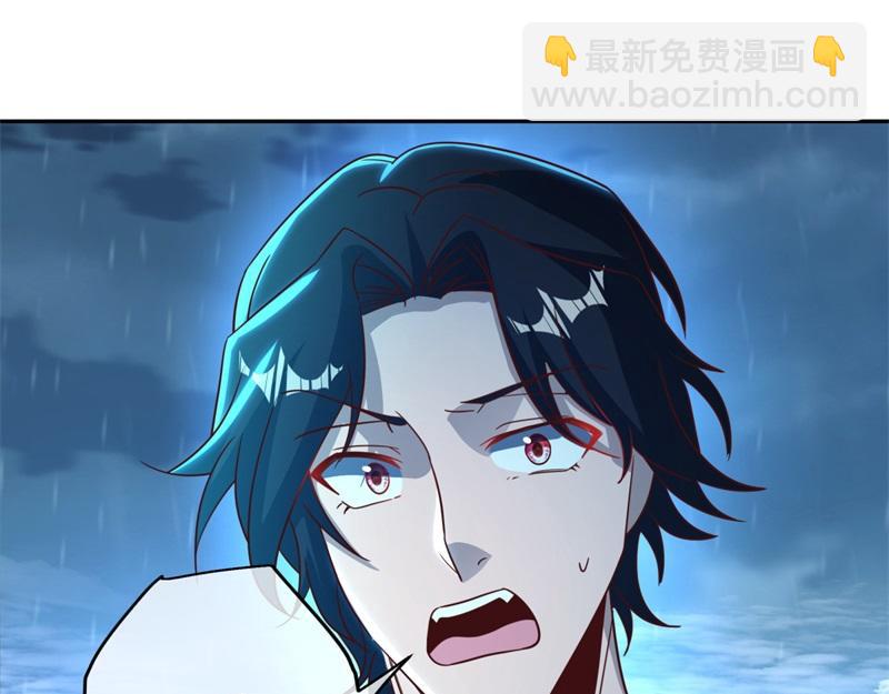 第740话 还有这种好事29
