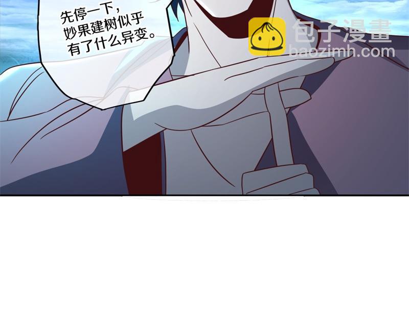 第740话 还有这种好事30