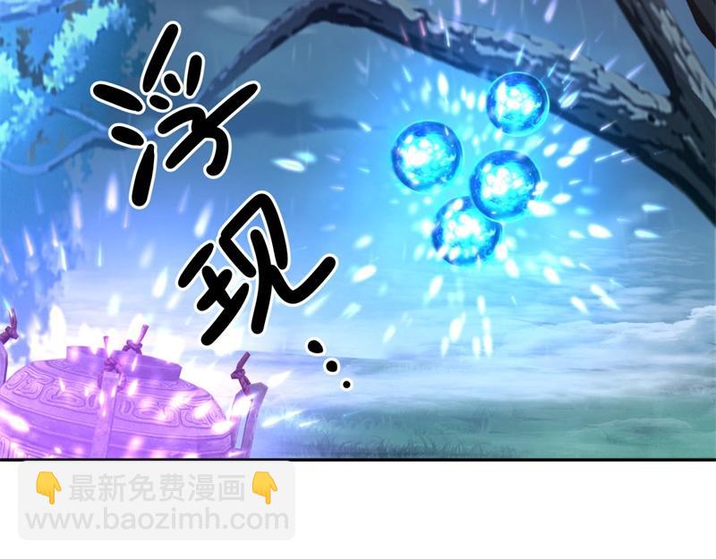 第740话 还有这种好事35