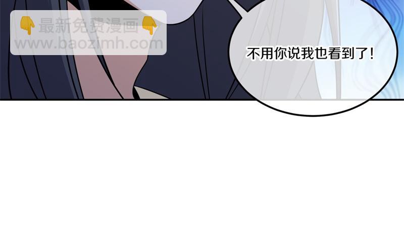 第740话 还有这种好事42
